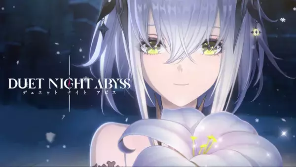 「“ガチャ&スタミナ完全撤廃”の新作『デュエットナイトアビス』サービス開始！限定キャラクター「ベレニカ」配布や記念キャンペーンなど盛り沢山」の画像