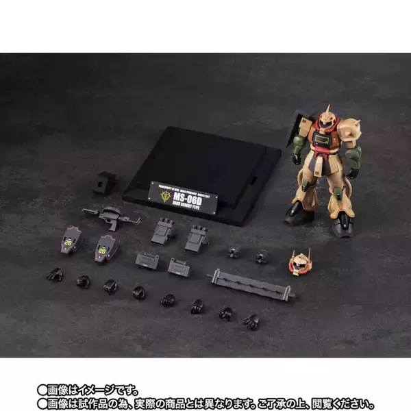 「コンセプトは“記憶の原点”…「ザク・デザートタイプ」がROBOT魂新シリーズ「MS MUSEUM」で商品化！博物館をイメージした新規ベースにも注目」の画像