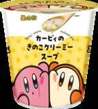 「カービィ&ワドルディが仲良し可愛い！「カービィたちの超まんぞくフェス」ファミリーマートで開催決定ーコラボ商品の販売やオリジナルスプーンのプレゼントも」の画像3