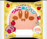 「カービィ&ワドルディが仲良し可愛い！「カービィたちの超まんぞくフェス」ファミリーマートで開催決定ーコラボ商品の販売やオリジナルスプーンのプレゼントも」の画像4