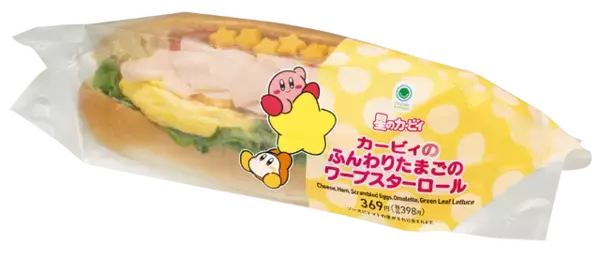 「カービィ&ワドルディが仲良し可愛い！「カービィたちの超まんぞくフェス」ファミリーマートで開催決定ーコラボ商品の販売やオリジナルスプーンのプレゼントも」の画像
