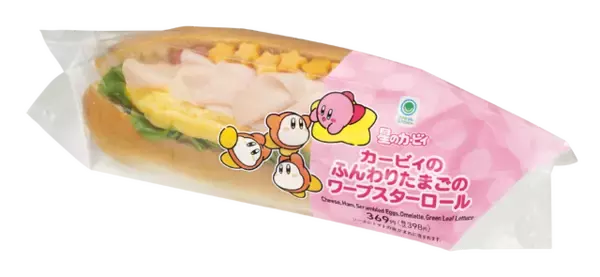「カービィ&ワドルディが仲良し可愛い！「カービィたちの超まんぞくフェス」ファミリーマートで開催決定ーコラボ商品の販売やオリジナルスプーンのプレゼントも」の画像