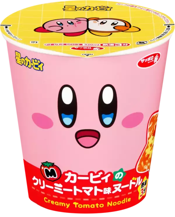 「カービィ&ワドルディが仲良し可愛い！「カービィたちの超まんぞくフェス」ファミリーマートで開催決定ーコラボ商品の販売やオリジナルスプーンのプレゼントも」の画像