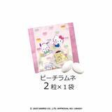 「マカロンに乗ったシナモロール、ポムポムプリンたちが可愛い！小物も収納できるフィギュア付き「サンリオキャラクターズ マカロンケース」全6種」の画像9