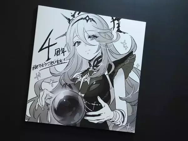 「Xトレンド1位、会場も大盛況！「ヘブンバーンズレッド4th Anniversary Party!」＆「TOPPA!!! 」コラボをフォトレポート」の画像