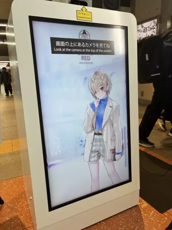 「Xトレンド1位、会場も大盛況！「ヘブンバーンズレッド4th Anniversary Party!」＆「TOPPA!!! 」コラボをフォトレポート」の画像