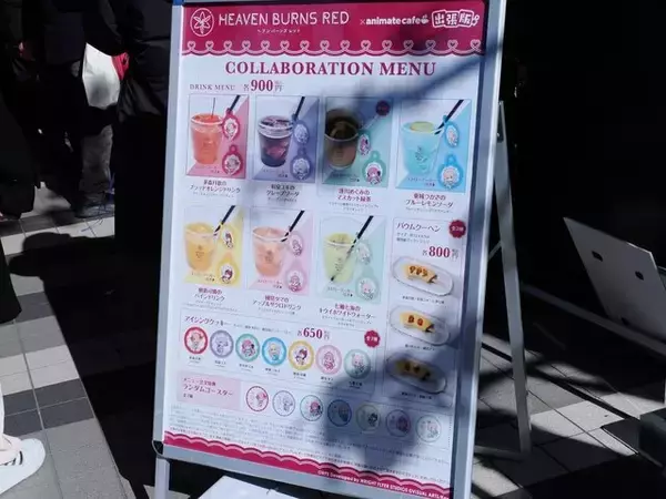 「Xトレンド1位、会場も大盛況！「ヘブンバーンズレッド4th Anniversary Party!」＆「TOPPA!!! 」コラボをフォトレポート」の画像