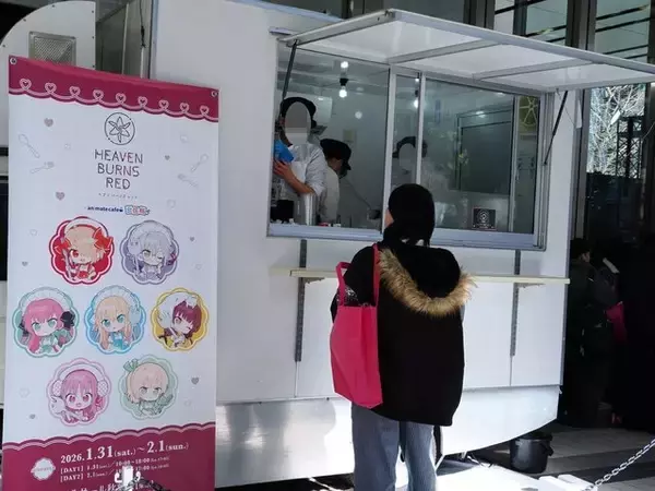 「Xトレンド1位、会場も大盛況！「ヘブンバーンズレッド4th Anniversary Party!」＆「TOPPA!!! 」コラボをフォトレポート」の画像