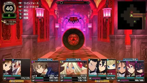 「『Gジェネ』2作品がどちらも2,000円台！『わるい王様とりっぱな勇者』や『シチズン・スリーパー』もお手頃価格に【eショップ・PS Storeのお勧めセール】」の画像