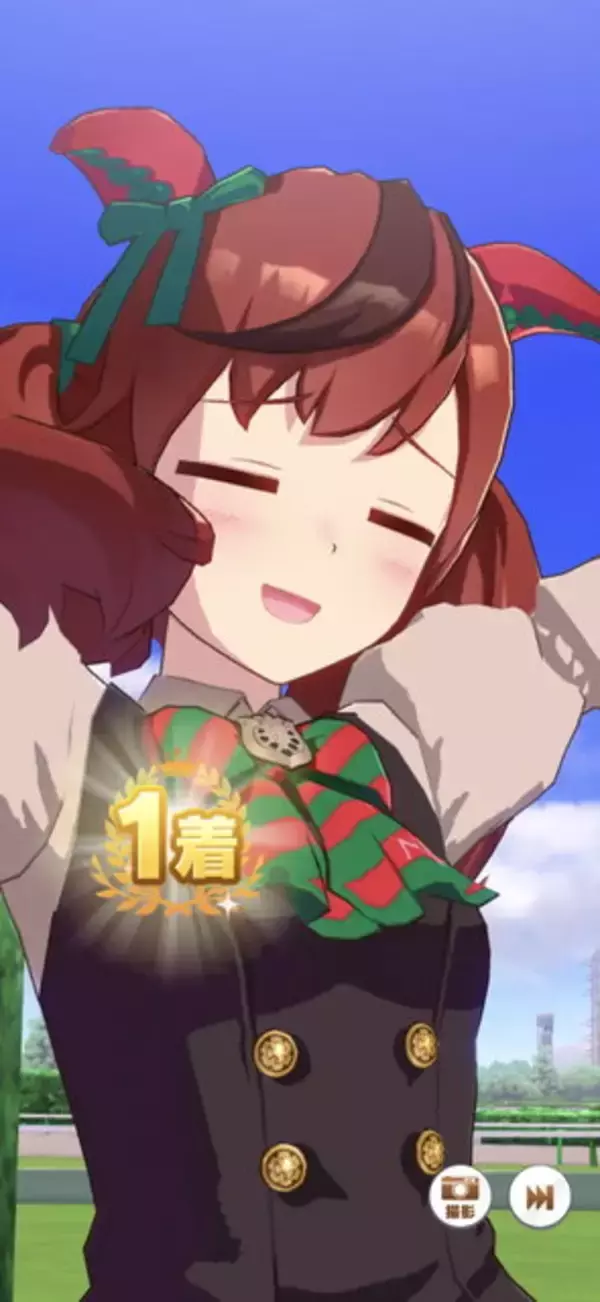 「『ウマ娘』通常ネイチャが「チアボンボン」でエール！？衣装変更機能の“小ネタ”が話題に」の画像