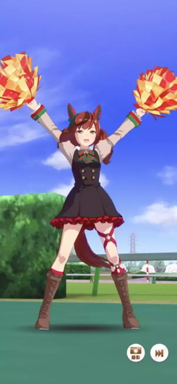 「『ウマ娘』通常ネイチャが「チアボンボン」でエール！？衣装変更機能の“小ネタ”が話題に」の画像