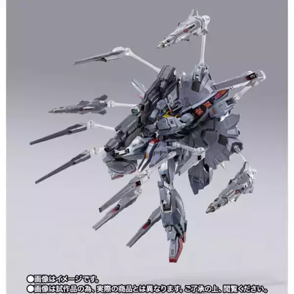 「「機動戦士ガンダムSEED」最終決戦にふさわしい迫力！“天帝”「プロヴィデンスガンダム」がMETAL BUILDで立体化」の画像