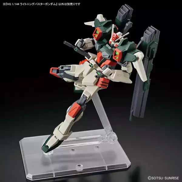 「新作ガンプラ「HG ライトニングバスターガンダム」が発売！大胆なアクションポーズにも対応」の画像