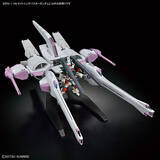 「新作ガンプラ「HG ライトニングバスターガンダム」が発売！大胆なアクションポーズにも対応」の画像7