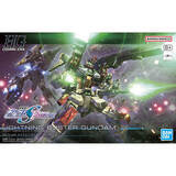 「新作ガンプラ「HG ライトニングバスターガンダム」が発売！大胆なアクションポーズにも対応」の画像9