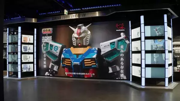 「ガンダムフィギュアや描き下ろしアムロ、シャアたちが大集結！ロボット魂や超合金の展示＆販売イベントが秋葉原で開催中」の画像