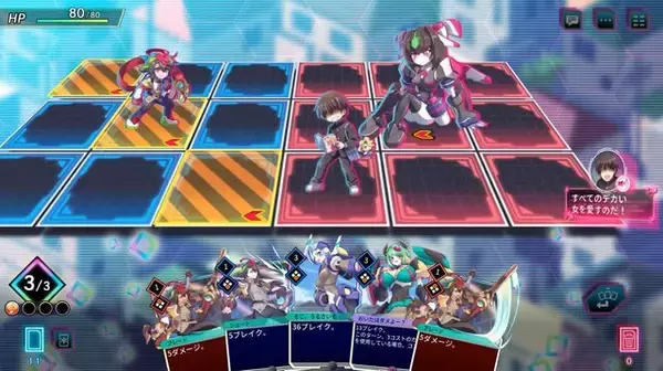 「大きい分だけ魅力もデカい！「巨大娘」に酔いしれるゲーム4選─癖が濃すぎて“新たな扉”の解放まったなし」の画像