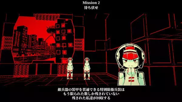 「大きい分だけ魅力もデカい！「巨大娘」に酔いしれるゲーム4選─癖が濃すぎて“新たな扉”の解放まったなし」の画像