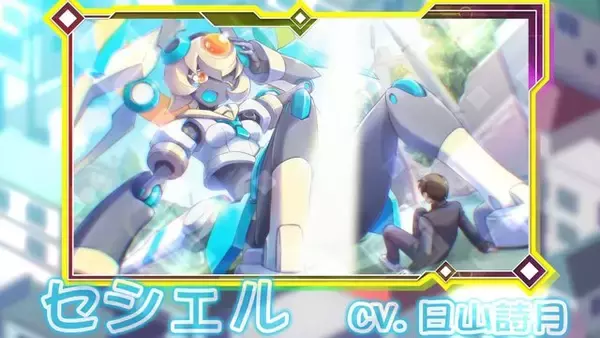 「大きい分だけ魅力もデカい！「巨大娘」に酔いしれるゲーム4選─癖が濃すぎて“新たな扉”の解放まったなし」の画像