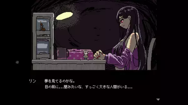 「大きい分だけ魅力もデカい！「巨大娘」に酔いしれるゲーム4選─癖が濃すぎて“新たな扉”の解放まったなし」の画像