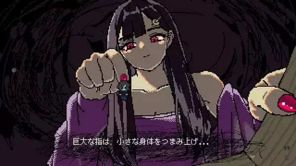 「大きい分だけ魅力もデカい！「巨大娘」に酔いしれるゲーム4選─癖が濃すぎて“新たな扉”の解放まったなし」の画像