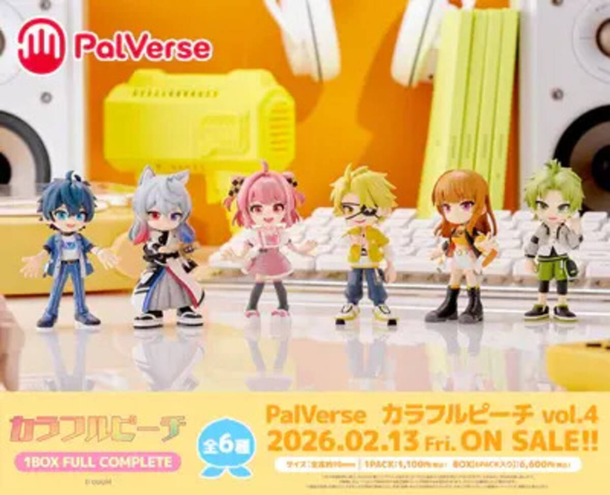 カラフルピーチ」じゃぱぱや、のあ含む全11名をデフォルメフィギュア化 