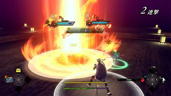 「ゲオは新品ソフトも安い！『ファミコン世界大会』2,198円、『エンダーマグノリア』2,748円、『VV PRISM』と『グレイセス エフ リマスター』は3,848円」の画像