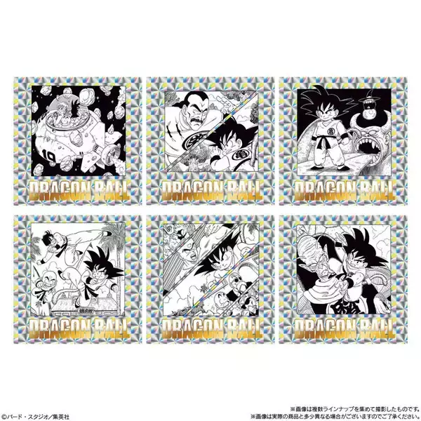 「「ドラゴンボール」原作40周年記念シールウエハース第2弾が2月9日発売！全42巻から物語が詰め込まれた扉絵をラインナップ」の画像