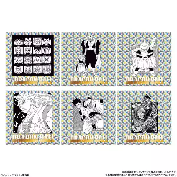 「「ドラゴンボール」原作40周年記念シールウエハース第2弾が2月9日発売！全42巻から物語が詰め込まれた扉絵をラインナップ」の画像