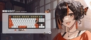 リニューアル版「ぶいすぽっ！」ゲーミングキーボードが4月13日予約開始！新モデル「蝶屋はなび」「甘結もか」のデザインにも注目