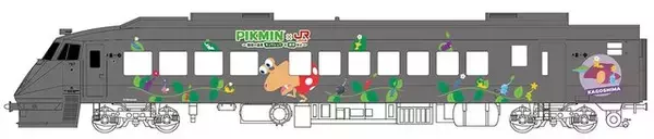 「JR九州で「ピクミントレイン」が走る！ラッピング列車や限定グッズなど、盛りだくさんなコラボが“魅惑の惑星キュウシュウ”で開催」の画像