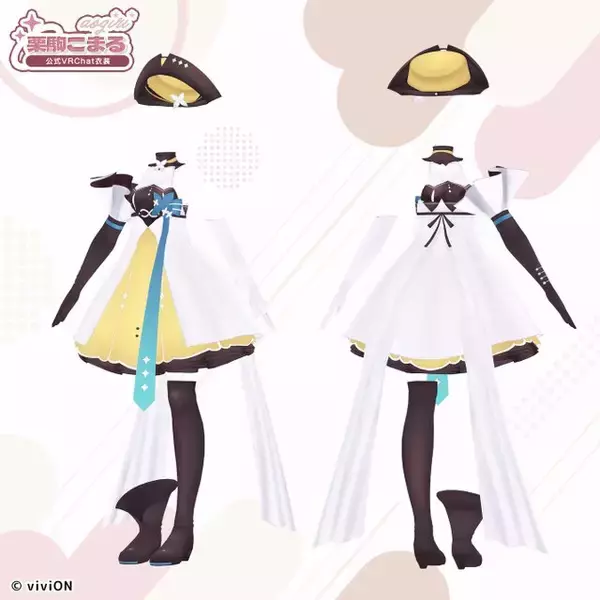 「VTuber「あおぎり高校」メンバーの衣装が着られる!?『VRChat』向け3Dアバター衣装が販売中ー第2弾は栗駒こまる、千代浦蝶美、我部りえるの3名がラインナップ」の画像