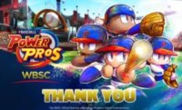 価格100円、対戦特化の『WBSC eBASEBALLパワフルプロ野球』がサービス終了へーオリンピック eスポーツ大会にも参加したタイトル