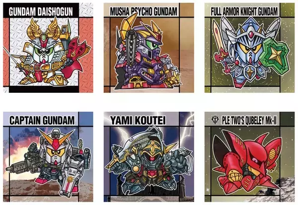 「「元祖SDガンダムスナック」第2弾発売！シールはνガンダムHWSはじめ、横井孝二氏描き下ろしなど全33種ラインナップ」の画像
