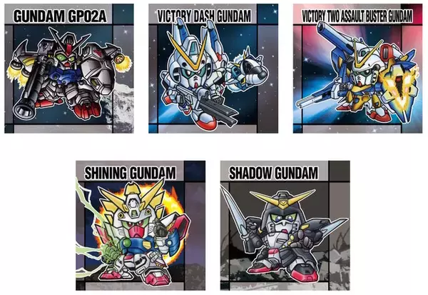 「「元祖SDガンダムスナック」第2弾発売！シールはνガンダムHWSはじめ、横井孝二氏描き下ろしなど全33種ラインナップ」の画像