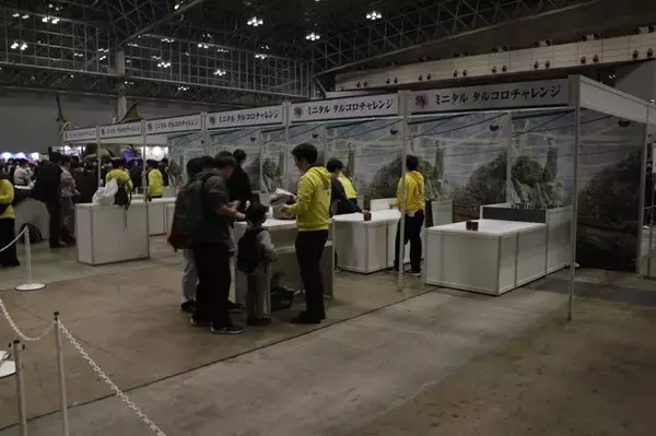 「1万8千人のファンが来場した「モンスターハンターフェスタ'26」を現地レポート！ヌ・エグドラ等身大バルーンや狩王決定戦、一蘭コラボなど見どころ満載」の画像