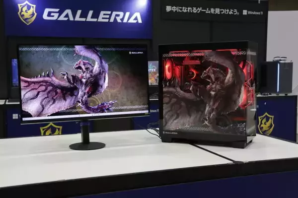 「1万8千人のファンが来場した「モンスターハンターフェスタ'26」を現地レポート！ヌ・エグドラ等身大バルーンや狩王決定戦、一蘭コラボなど見どころ満載」の画像