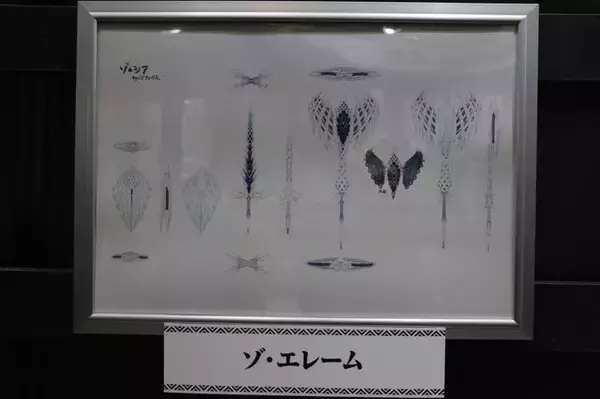 「1万8千人のファンが来場した「モンスターハンターフェスタ'26」を現地レポート！ヌ・エグドラ等身大バルーンや狩王決定戦、一蘭コラボなど見どころ満載」の画像