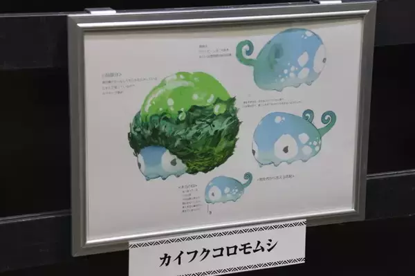 「1万8千人のファンが来場した「モンスターハンターフェスタ'26」を現地レポート！ヌ・エグドラ等身大バルーンや狩王決定戦、一蘭コラボなど見どころ満載」の画像