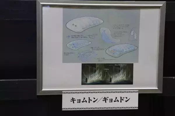 「1万8千人のファンが来場した「モンスターハンターフェスタ'26」を現地レポート！ヌ・エグドラ等身大バルーンや狩王決定戦、一蘭コラボなど見どころ満載」の画像