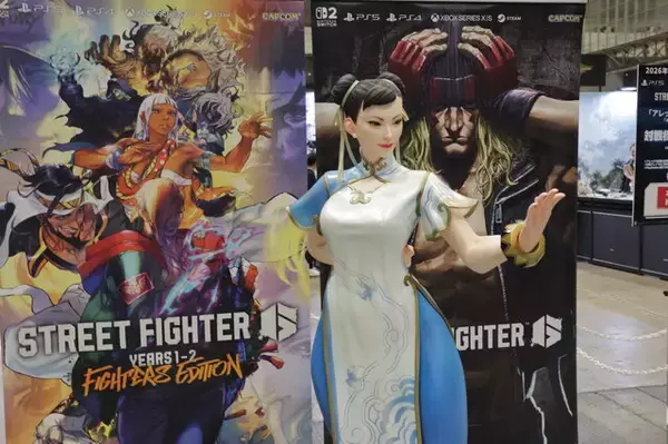 「1万8千人のファンが来場した「モンスターハンターフェスタ'26」を現地レポート！ヌ・エグドラ等身大バルーンや狩王決定戦、一蘭コラボなど見どころ満載」の画像