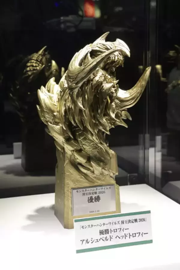 「1万8千人のファンが来場した「モンスターハンターフェスタ'26」を現地レポート！ヌ・エグドラ等身大バルーンや狩王決定戦、一蘭コラボなど見どころ満載」の画像
