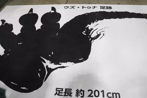 「1万8千人のファンが来場した「モンスターハンターフェスタ'26」を現地レポート！ヌ・エグドラ等身大バルーンや狩王決定戦、一蘭コラボなど見どころ満載」の画像