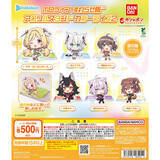 「「ホロライブ」4～5月発売の新作ガシャポン3商品がお披露目！全14人のすわらせ隊アクスタや、おなまえぷっくりラバーマスコット」の画像10