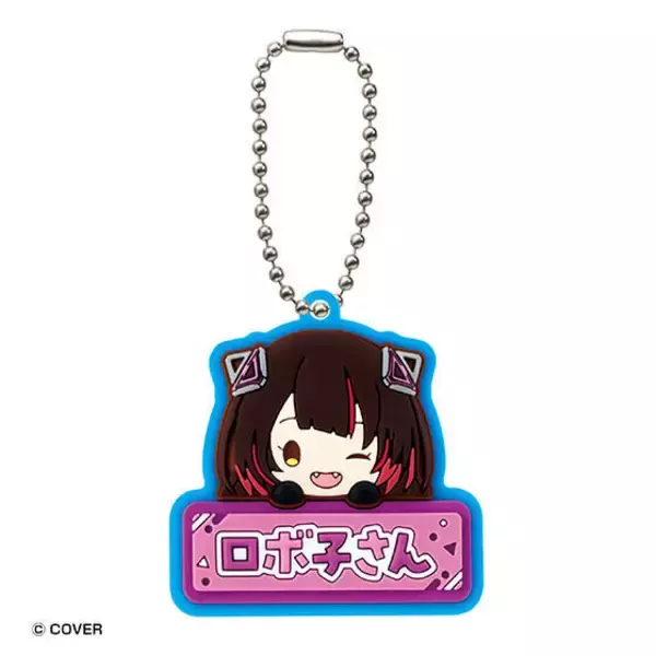 「「ホロライブ」4～5月発売の新作ガシャポン3商品がお披露目！全14人のすわらせ隊アクスタや、おなまえぷっくりラバーマスコット」の画像