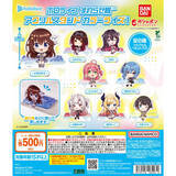 「「ホロライブ」4～5月発売の新作ガシャポン3商品がお披露目！全14人のすわらせ隊アクスタや、おなまえぷっくりラバーマスコット」の画像2