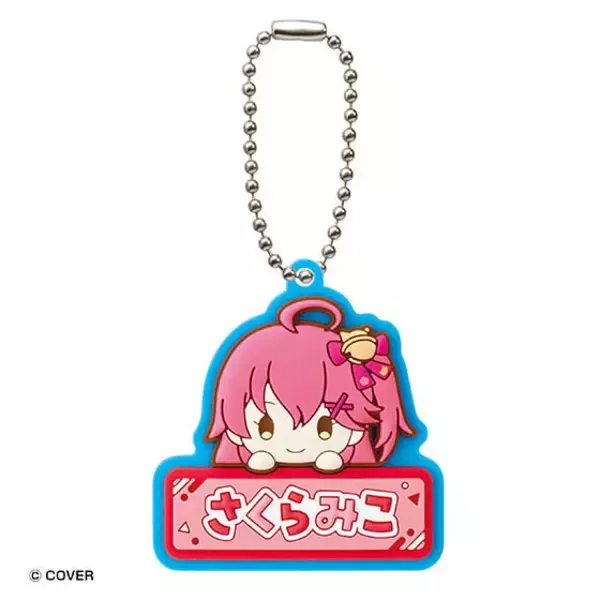 「「ホロライブ」4～5月発売の新作ガシャポン3商品がお披露目！全14人のすわらせ隊アクスタや、おなまえぷっくりラバーマスコット」の画像