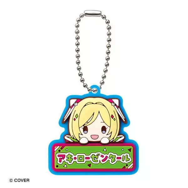 「「ホロライブ」4～5月発売の新作ガシャポン3商品がお披露目！全14人のすわらせ隊アクスタや、おなまえぷっくりラバーマスコット」の画像