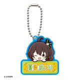 「「ホロライブ」4～5月発売の新作ガシャポン3商品がお披露目！全14人のすわらせ隊アクスタや、おなまえぷっくりラバーマスコット」の画像25