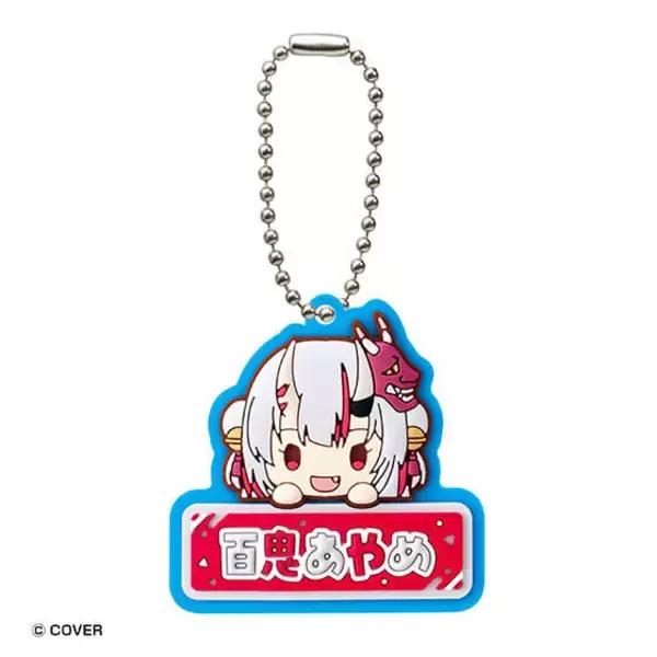 「「ホロライブ」4～5月発売の新作ガシャポン3商品がお披露目！全14人のすわらせ隊アクスタや、おなまえぷっくりラバーマスコット」の画像